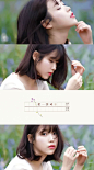 IU