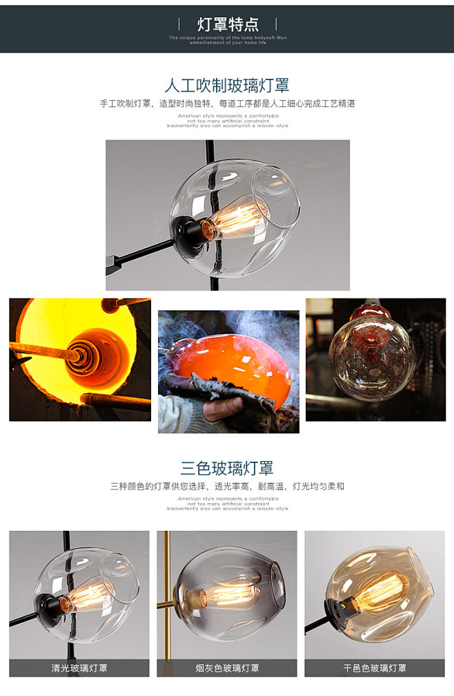 北欧风格设计师吊灯餐厅创意lindsey...