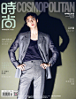 #FM明星大片# 吴世勋登上《时尚COSMO》4月刊封面，这是他近来登上的第三本中国时尚杂志封面。 ​​​​