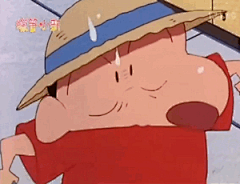 小小小蜡笔哦~采集到蜡笔小新gif②