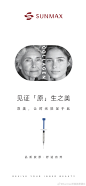 最新微博 - 首页 - 微博