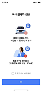 (94) Pinterest
