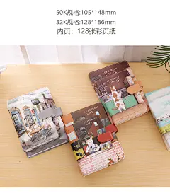 金谷手帐本文具创意彩页笔记本本子韩版小清新插画可爱手绘日记本-淘宝网