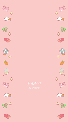 星期五~采集到生日条幅
