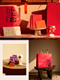 案例分享｜Red Gift Box小红书2024新年礼盒 - 小红书
