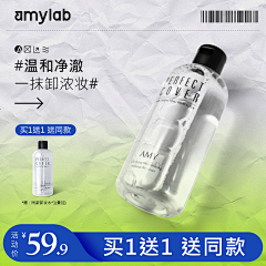 Starrynight不夜采集到首图参考-新式茶饮