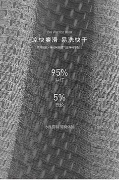 【预售】花花公子男士内裤男平角裤冰丝透气薄款四角网眼短裤头夏-tmall.com天猫