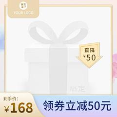 鹿角角角采集到边框