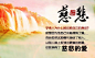 mmexport1475313911715