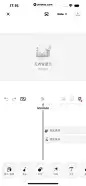 Blurrr App 截图 067 - UI Notes