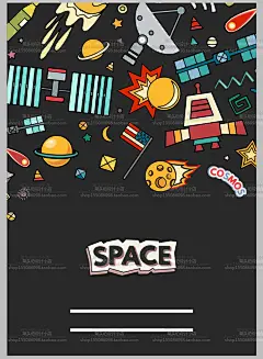 创意科幻卡通星球宇宙卫星火箭街头插画涂鸦图案矢量包装设计素材-淘宝网
