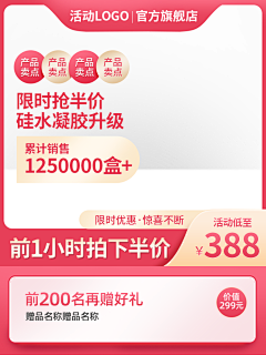 ZTU蜀大侠z采集到818