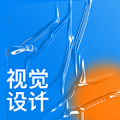 携程TXDC采集到【携程 TXDC】视觉设计