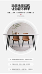 北欧抗菌岩板餐桌椅组合简约现代家用饭桌一桌四椅六椅设计师网红-tmall.com天猫