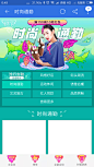 来自分享