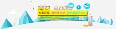 贷款收益率高 贷款 贷款收益 贷款海报 元素 免抠png 设计图片 免费下载 页面网页 平面电商 创意素材