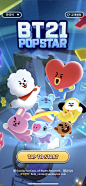 BT21 POP STAR-游戏截图-GAMEUI.NET-游戏UI/UX学习、交流、分享平台