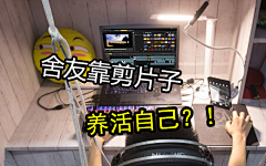 🌸小庭子✿*゚゚采集到电脑图
