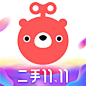 转转 2018双11【图标 APP LOGO ICON】@ANNRAY!