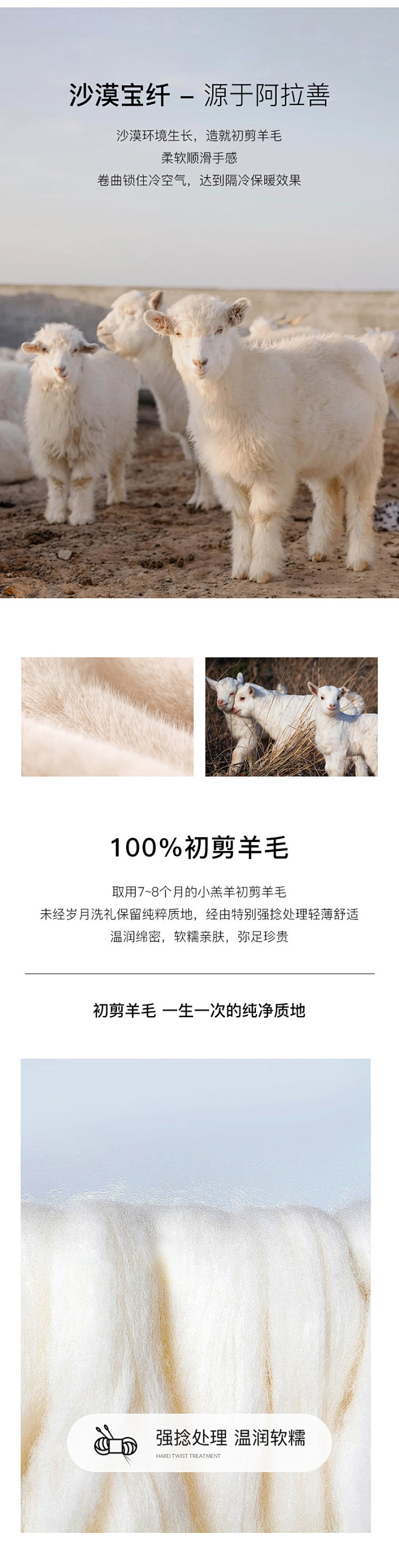范思蓝恩23FS14158 西装式双面呢...