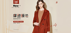 今天的头发都没了采集到女装
