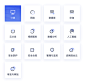 热图推荐-美叶