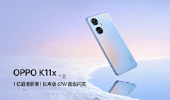新雨青红采集到banner