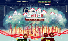 魏200800344108采集到圣诞节