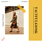 Tactful Kiosk NEW LAUNCHING : 여유로운 주말 아침