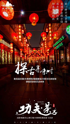 ᵔ开心鸭°采集到朋友圈图