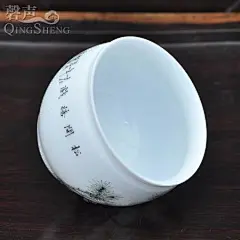 磬声 景德镇陶瓷茶具 手绘品茗杯茶杯口杯 粉彩瓷器杯子 松间嬉戏 原创 设计 新款 2013