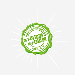 冰糖葫芦酱采集到小标