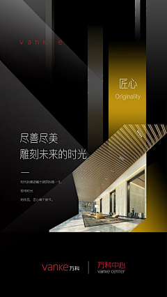 suyinly采集到素材