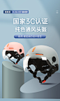 a170bdc245f59f88.jpg (790×1324)