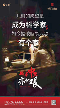 先生的新汽水·采集到Social丨Marketing