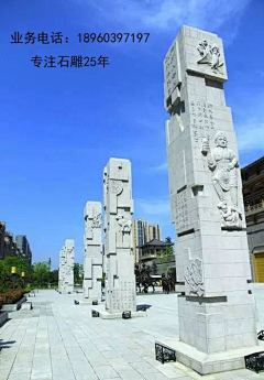 小严123采集到党校