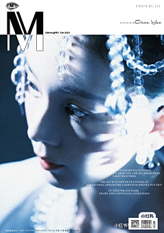 YOMAO!GIRL采集到审美沉淀