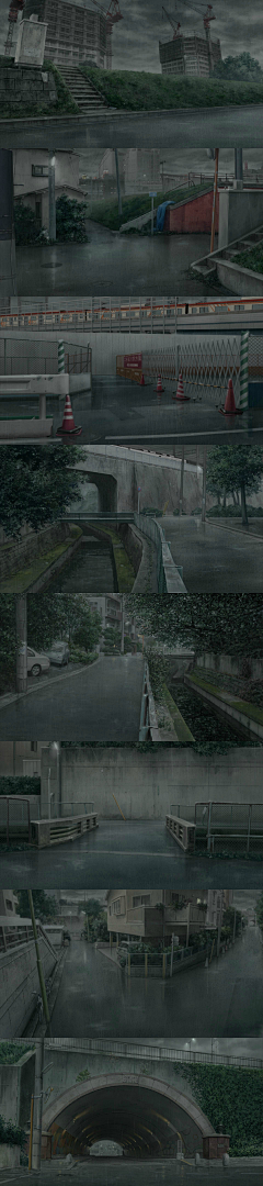 威尔特栗伯伦采集到氛围