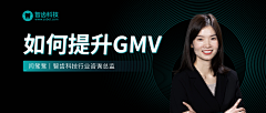 小竹犬采集到公众号封面