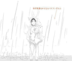 火锅浅析采集到CG——材质特效