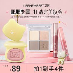 粉小妖-哈哈哈采集到电商设计作品