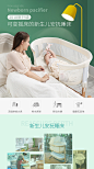 KUB可优比婴儿床实木宝宝床拼接大床多功能新生儿bb床睡床摇篮床-tmall.com天猫