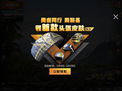 -十万伏特采集到K-科技风界面