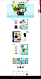 517出游清单-mqd旗舰店-天猫Tmall.com