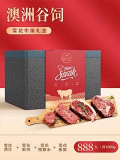 :-坏坏yǘπ§采集到包装