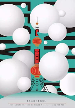 A密斯特申采集到色卡