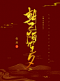 @简悠