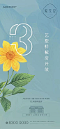 微信图片_20200519142735