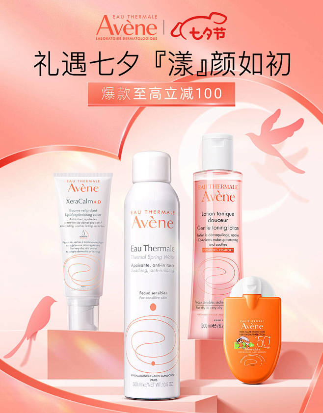 c0cc70ed-3497-497a-9...