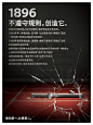 MINI中国于近日公布了2012伦敦奥运口号，“激动第一，比赛第二”。号称“伦敦三侠“的MINI Baker Street版、 MINI Bayswater版和MINI CABRIO Highgate版，以及MINI INSPIRED BY GOODWOOD和MINI中国奥林匹克纪念版也一并隆重推出。迎奥运，MINI的个性行为可算是掷地有声。
当然，无论是不是车迷，都会喜欢MINI。因它的外形，因它的桀骜，或者，因它向来不俗的广告——
“激动第一，比赛第二”奥运系列平面广告